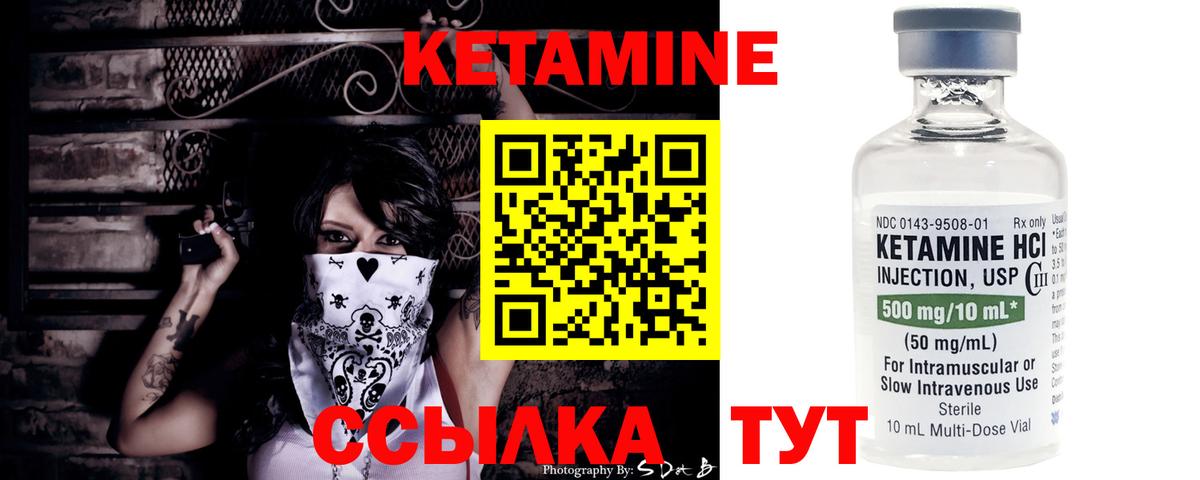 Елизово  Кокаин  Каннабис  Вход с VPN  ГАШИШ  Меф кристаллы  Альфа ПВП СОЛЬ кристаллы 