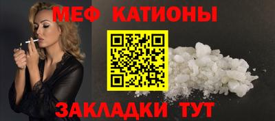 2c-b Балашиха
