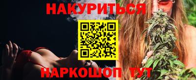 ALPHA PVP Балахна