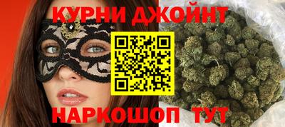 ALPHA PVP Балахна