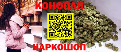 2c-b Балашиха
