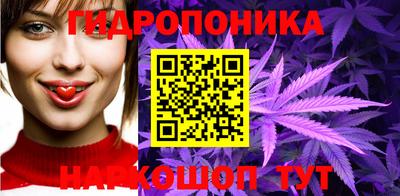 MESCALINE Балаково