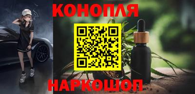 ALPHA PVP Балахна