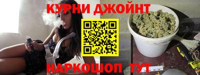 MESCALINE Балаково