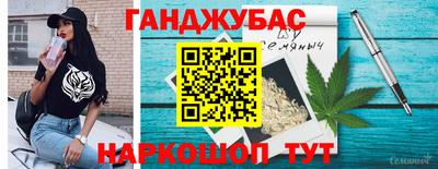 ALPHA PVP Балахна