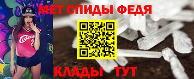2c-b Балашиха