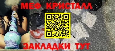 ALPHA PVP Балахна